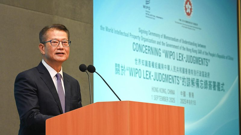发明专利说明书撰写入门教程：关键要素与实操步骤