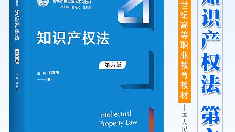 个人如何轻松代办营业执照**