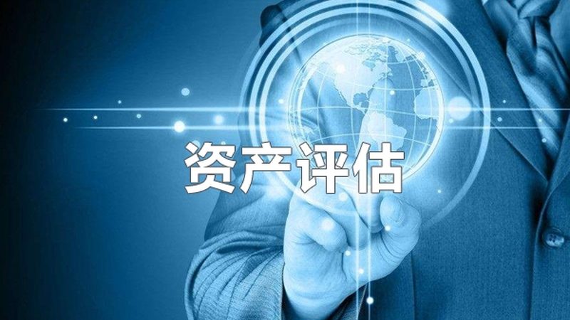 营业执照变更地址，这些流程和注意事项你了解吗？**