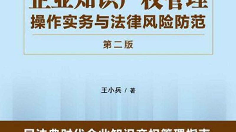 汇算清缴全攻略：步骤解析与注意事项