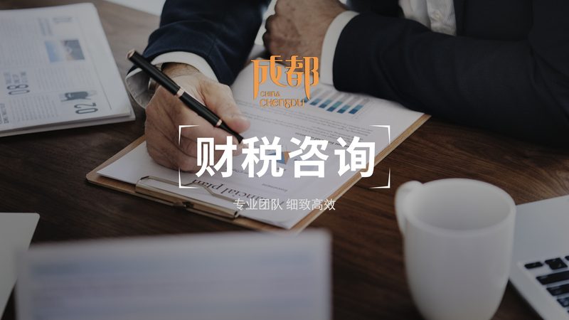 高新技术企业重新认定时，研发费用要求主要包括以下几个方面：