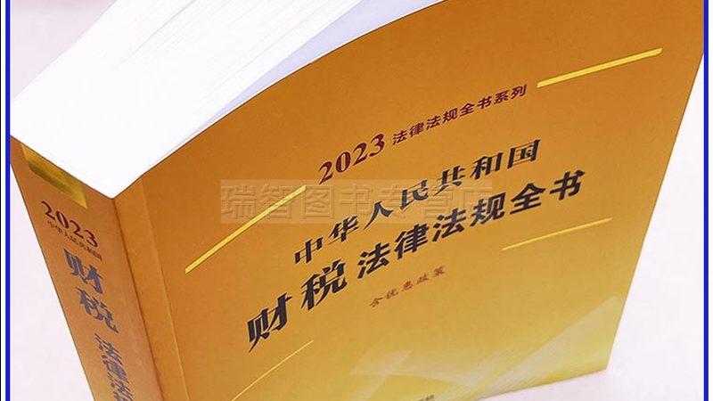 公司改名，商标变更，这些材料你准备好了吗？**