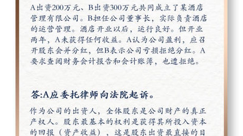 税务筹划代理服务，收费标准背后的考量因素