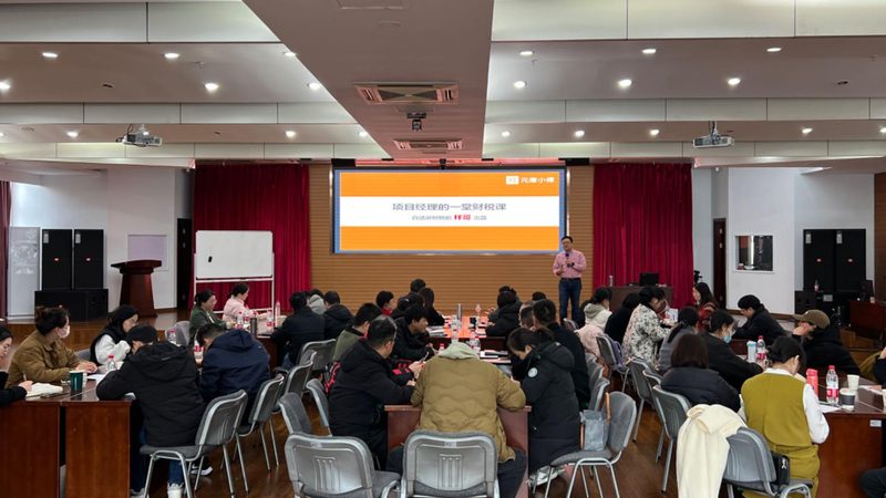 公司地址变更，社保账户迁移攻略