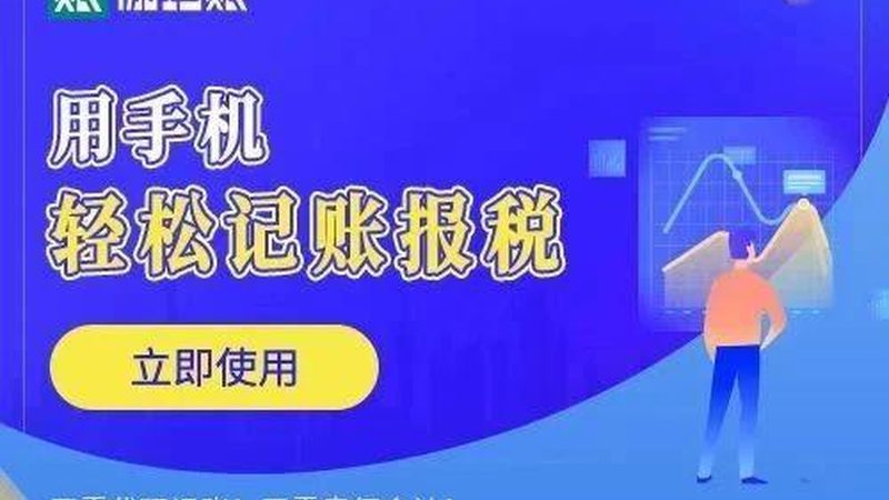 深圳实用新型专利申请，流程解析与注意事项