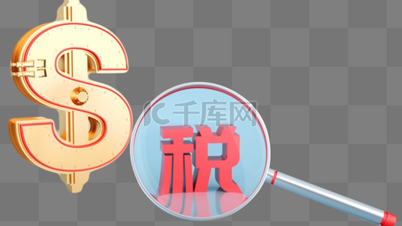 建筑资质代办哪家公司正规