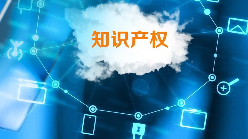 广州公司法人变更，官方办理时限解析