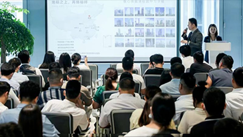 初创公司注册经营范围填写攻略：关键点与注意事项