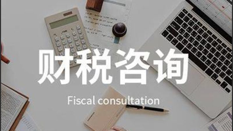 版权登记申请：常见问题解析