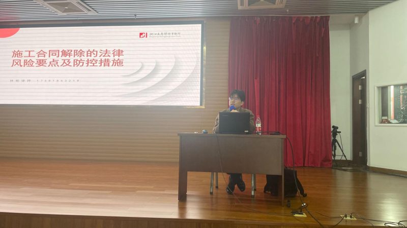税务筹划风险规避：中小企业必知的四大要点