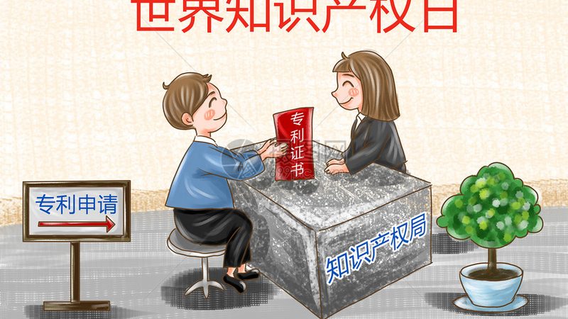 企业社保代办：财税公司服务范围揭秘