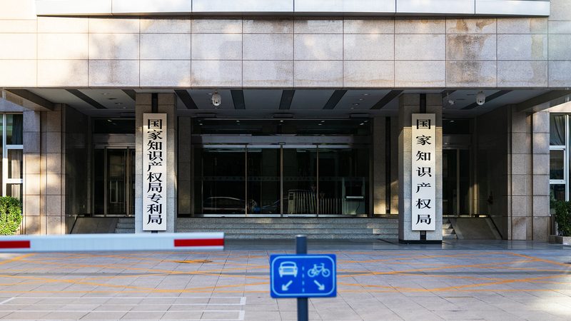 资质代办合同：注意事项及细节全解析**