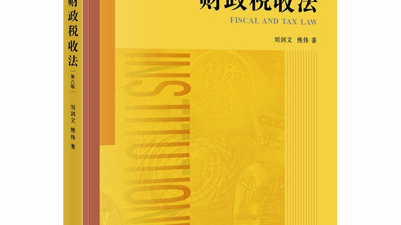 财税公司售后服务口碑