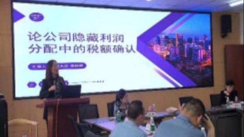 外观设计专利图纸，如何规范呈现你的创意？**