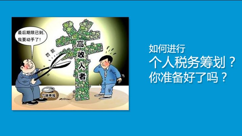 营业执照代办服务主要包括以下内容：