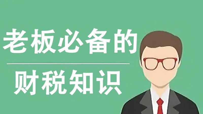 商标转让风险揭秘：如何规避常见陷阱