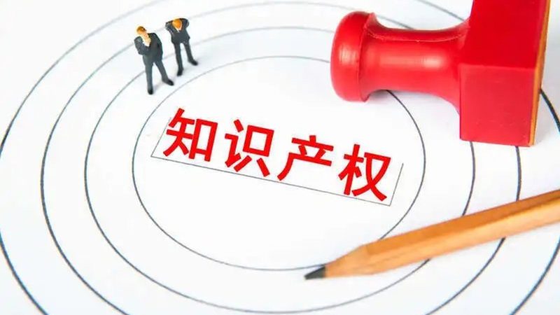 刻章备案流程揭秘：时间与注意事项全解析