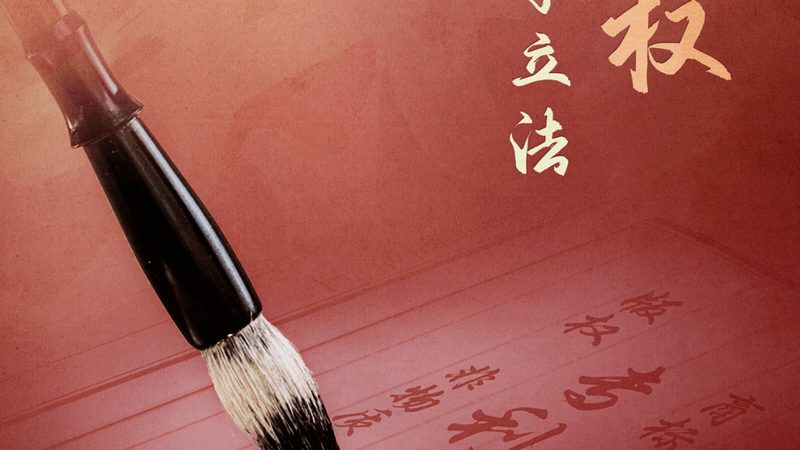 小微企业汇算清缴优惠：政策解读与实操要点
