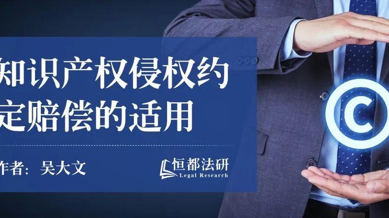 个人营业执照代办：流程详解与注意事项**