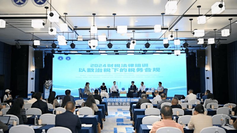 实用新型专利和外观专利同时申请