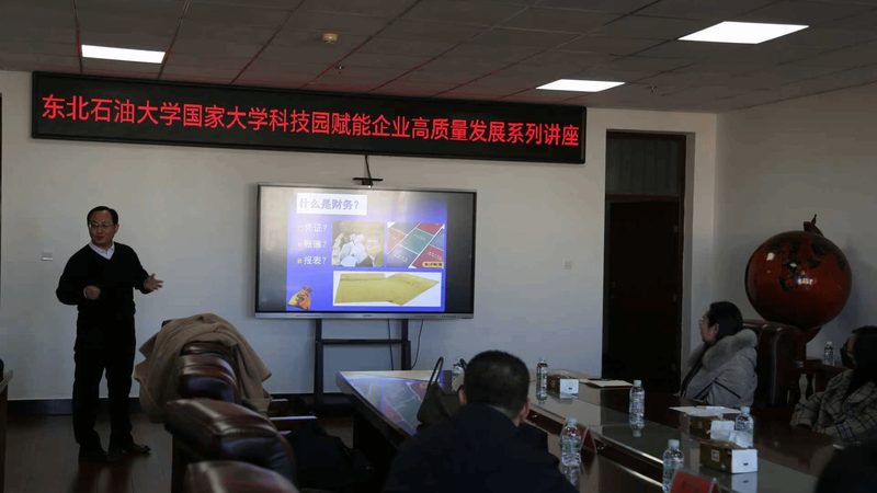 小微企业如何甄选合适的财税服务公司