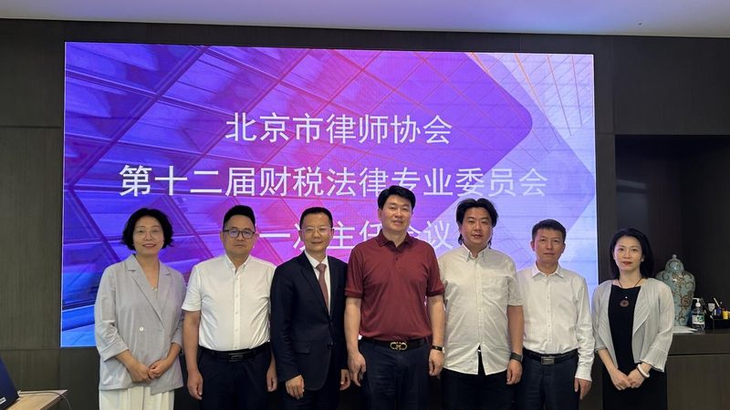 企业经营范围变更：合规步骤全解析