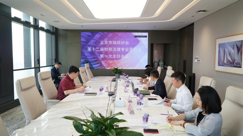 注册资本变更后，工商变更信息查询全攻略