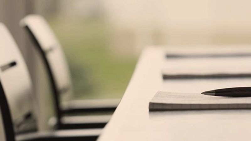 实用新型专利保护范围审查要点解析