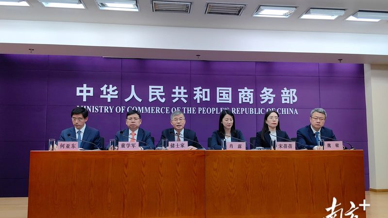 企业同步申请商标，流程解析与时间预估